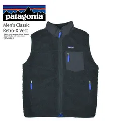 2025年最新】レトロx ベスト 黒の人気アイテム - メルカリ