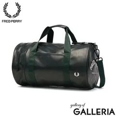 フレッドペリー ボストンバッグ 旅行 大容量 メンズ レディース FRED PERRY バッグ おしゃれ ブランド 軽量 大きめ 斜めがけ バレルバッグ カジュアル 2WAY 23L A4 Tonal Classic Barrel Bag L7260