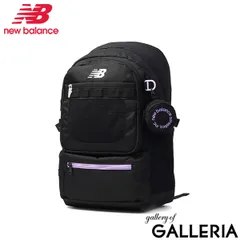 ニューバランス リュック メンズ レディース 通学 リュックサック 軽量 大容量 new balance 高校生 中学生 撥水 デイパック PC収納 ポーチ付き 32L B4 A4 14インチ SPORTS STYLE DAY PACK AC5329H