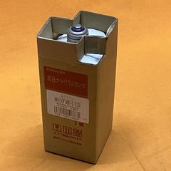 新品】TOSHIBA 高圧ナトリウムランプ NH360FL/N 2個セット - メルカリ