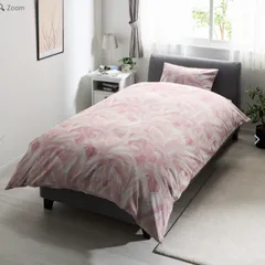 【新品未開封】モリリン 夏の洗える快眠ドライケット ピンクandブルー 新品未開封】モリリン 夏の洗える快眠ドライケット ピンクandブルー