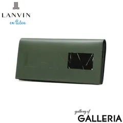 ランバン オン ブルー 長財布 メンズ 薄い 本革 LANVIN en Bleu 財布 革 牛革 ブランド 軽量 軽い かぶせ フラップ 小銭入れ 小銭入れ付き 薄型 スリム 革財布 おしゃれ シンプル ロゴ ディアブロ 519605