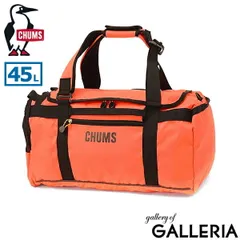 【日本正規品】 チャムス ボストンバッグ 修学旅行 メンズ レディース 軽量 かわいい 旅行 CHUMS バッグ リュック 小学生 中学生 高校生 子供 35L B4 RECYCLE BAG リサイクルチャムス2ウェイボストンバッグ35 CH60-4026