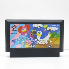 ファミコン 激レアソフト 夢ペンギン物語 夢ペンギン物語【FC】やたら平和でバブリーな世界観