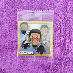 27.ボルサリーノ  1枚   ワンピース 自由な未来 にふぉるメーション シール ウエハース 13 log.13　最新弾