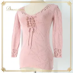 2025年最新】chacott社交ダンスノーソーイングニットの人気アイテム