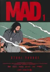 【中古】 MAD 1-5巻 セット 大鳥雄介 [レンタル落ち] [コミック] [漫画]