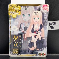 Item thumbnail for item cd48e1b4-70f3-4762-b701-5839e5b23998