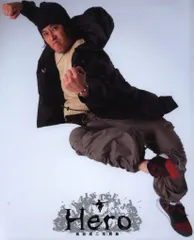 小学館 Hero 高岩成二写真集