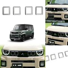 【送料無料】三菱 デリカミニ DELICA MINI 25年モデル対応 フロントグリルガーニッシュ 中網グリルモール ABS製 2枚セット 専用設計 両面テープ簡単取付 キズ防止 外装ドレスアップ メッキ/マットシルバー選択可