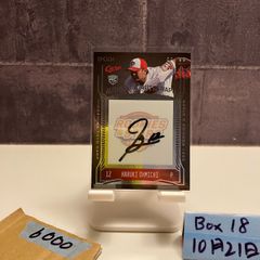 2021 BBM 阿部 一二三 41/60 パーク24 All the World Masterpiece