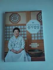 LEE's 家庭料理レシピ本