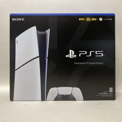【浜館35-873】 PlayStation5 デジタル・エディション CFI-2000B01 【中古品】