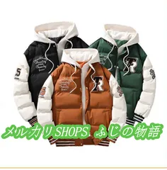 中綿ジャケット メンズ スタジャン アメカジ アウター ジャンパー 刺繍 防寒 カジュアル ワッペン ジャンパー 秋春冬 大きいサイズ2222