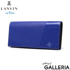 ランバン オン ブルー 長財布 メンズ LANVIN en Bleu 本革 革 レザー 薄型 薄型財布 ブランド 大容量 かぶせ フラップ 大人 シンプル 上品 ロングウォレット カード収納 小銭入れ パーシャル 555615