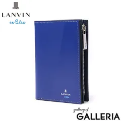ランバン オン ブルー 財布 メンズ LANVIN en Bleu 2つ折 二つ折 ブランド 本革 革 牛革 レザー ウォレット 財布 シンプル ロゴ 大人 おしゃれ 小銭入れ カード ミドルウォレット パーシャル 555614