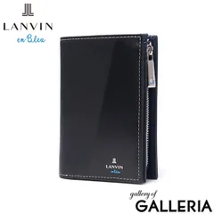 ランバン オン ブルー 財布 メンズ LANVIN en Bleu 2つ折 二つ折 ブランド 本革 革 牛革 レザー ウォレット 財布 シンプル ロゴ 大人 おしゃれ 小銭入れ カード ミドルウォレット パーシャル 555614