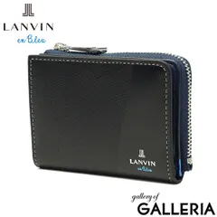 ランバン オン ブルー パスケース メンズ 二つ折り 小銭入れ LANVIN en Bleu ブランド 本革 革 レザー おしゃれ 軽量 軽い コンパクト カードケース パスケース 鍵 カード シンプル 大人 パーシャル 555612