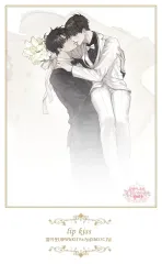 全知的な読者の視点から orv 中혁 독자 中毒オン 中ウギョルアル タペストリー