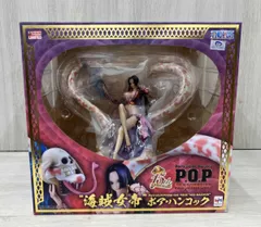 2025年最新】NEO-MAXIMUM ボア・ハンコックの人気アイテム - メルカリ