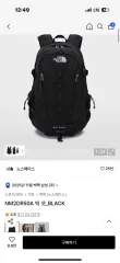THE NORTH FACE ザノースフェイス BIGSHOT 30L NM2DR50A # #_BLACK
