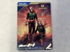 仮面ライダー新1号(パラレル) LR 仮面ライダーバトル ガンバライジングのサムネイル