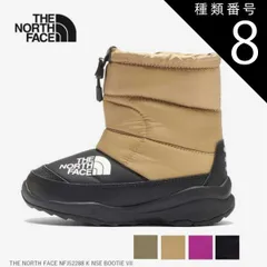 種類8：DK/18cm ザ・ノース・フェイス THE NORTH FACE NFJ52288 K NSE BOOTIE VII ヌプシ ブーティ VII キッズ NFJ52288 ウィンターブーツ 防寒 保温 はっ水加工 サーモライトエコメイド 子供用 スノー