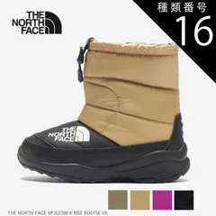 種類16：KT/21cm ザ・ノース・フェイス THE NORTH FACE NFJ52288 K NSE BOOTIE VII ヌプシ ブーティ VII キッズ NFJ52288 ウィンターブーツ 防寒 保温 はっ水加工 サーモライトエコメイド 子供用 スノ