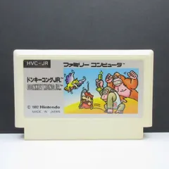 2025年最新】ドンキーコングjrの人気アイテム - メルカリ