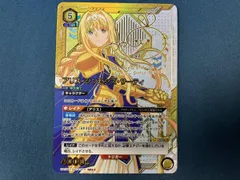 2026年最新】アリス・シンセシス・サーティ パラレルの人気アイテム