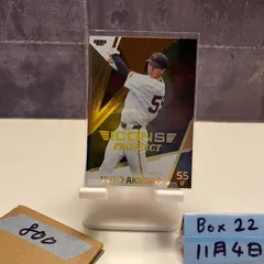 2026年最新】秋広優人サインの人気アイテム - メルカリ