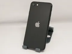 SoftBank 【SIMロックなし】MHGP3J/A iPhone SE(第2世代) 64GB ブラック SoftBank