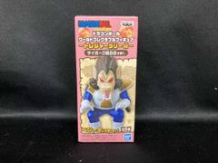 ドラゴンゴンボール ワーコレ 天下分け目の超決戦 大猿ベジータ 3種