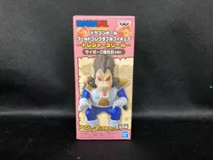 2025年最新】大猿ベジータ ワーコレの人気アイテム - メルカリ