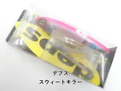 2025年最新】スウィートキラーの人気アイテム - メルカリ