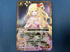 2025年最新】【10thディーバ】レイ・オーバの人気アイテム - メルカリ