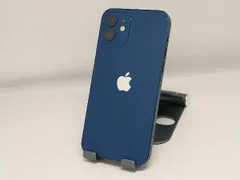 【SIMロックなし】MGHR3J/A iPhone 12 64GB ブルー Ymobile