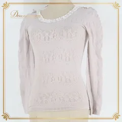 2025年最新】ノーソーイングニットの人気アイテム - メルカリ