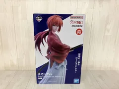 2025年最新】るろうに剣心 フィギュア ラストワンの人気アイテム