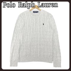 カシミヤ混】ポロラルフローレン アランニット フィッシャーマンズ L 