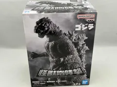 バンプレスト ゴジラ A(ブラック) 東宝怪獣シリｰズ 怪獣咆哮撃 ゴジラ(1954) ゴジラ