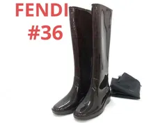 2025年最新】Fendi 長靴・レインブーツの人気アイテム - メルカリ