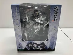 2026年最新】薄桜鬼 斎藤一 フィギュアの人気アイテム - メルカリ