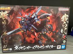 爆TECH!爆丸 BTC-66 士ドラガオン - メルカリ