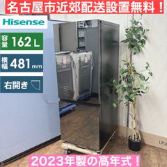 J222 ☆多少の小キズ使用感有り☆2020年製☆充電式スティック掃除機