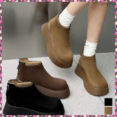 送料無料 スエードタッチ厚底ショートブーツ 裏起毛 レディース カジュアルムートンブーツ あったか防寒シューズ ラウンドトゥ冬靴 後ろジップブーツ 歩きやすい秋冬美脚脚長 バックジップブーツ あったかブーツ軽量 ボリュームソール靴