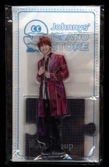 Aぇ!group 20年Johnnys' ISLAND STORE 小島健 アクリルスタンド 20)夏