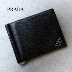 美品 PRADA プラダ 三角ロゴ トライアングルロゴ マネークリップ  コンパクトウォレット 二つ折り財布 シボ革 レザー ブラック 黒 シルバー金具 2MN077 RFID ICチップ