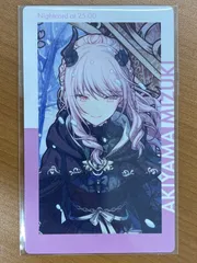 状態A 暁山瑞希 エピカ vol.7 A ePickカード プロセカ プロジェクトセカイ