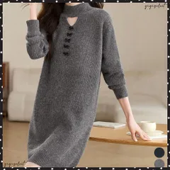 胸元セクシーニットワンピース リボン付き ラメ入りリブニットワンピースレディース 体型カバーセーターワンピ きれいめ通勤ワンピース長袖 モックネックワンピ秋冬上品 大人ゆったりニット 韓国風ワンピ細見え フェミニンワンピ黒